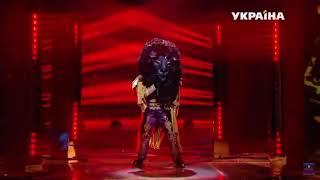 Lion sings "The Final Countdown" The Masked Singer Ukraine