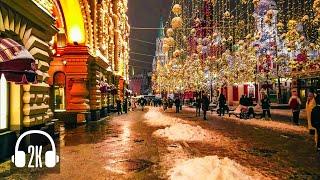 MOSCOW - Christmas theme on Nikolskaya street