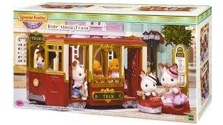 Sylvanian Family Town Ride Along Tram