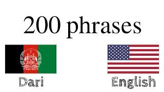 200 phrases - Learn Dari with English Translation