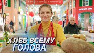 Путь к сердцу белоруса лежит через желудок || Самый атмосферный фермерский рынок в Сенице