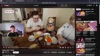 Смотрим ЧАДО ИЗ АДА(СТРИМ 1)
