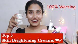 Trust Me  5 skin Brightening Cream For All skin Types ~ ഇനി Bright ആയില്ല എന്ന് പറയരുത് Glamyganga