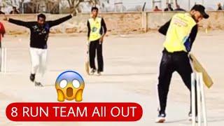 8 RUN / All OUT  || SEMI FINAL MATCH