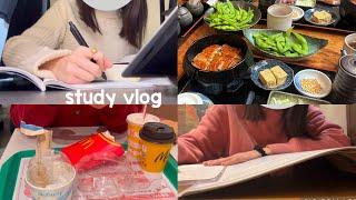 STUDY VLOG studying for finals,unagi,monja,donuts in Japan