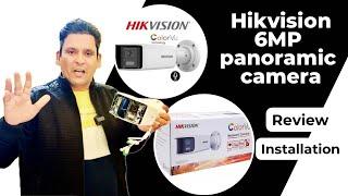 Hikvision 6MP Panoramic Dual lens IP Camera installation and settings