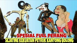 SPESIAL SEJATINE KEKUATAN PETRUK KANTONG BOLONG KI DALANG SENO NUGROHO