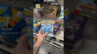 Pokémon Sunday! #pokemon #pokémon #cadillac #unboxing #dollargeneral #pokemontcg #nostalgia #vintage