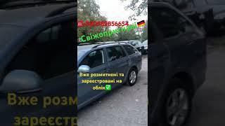 Великий вибір SKODA OCTAVIA м.Вінниця ️+380989856654