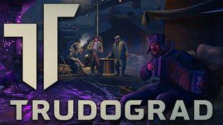 ATOM RPG Trudograd - #Прохождение 8