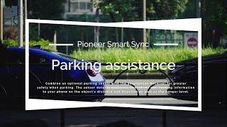 Parking assistance (w/o telop) | Pioneer Smart Sync