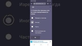 И правда зачем я кому-та нужна?