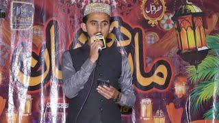 New Super Hitt Or Beautyfull Kalams By Qari Sheraz Ali Dall