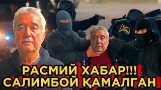 САЛИМБОЙ УЙИДА ЎҚОТАР ҚУРОЛ САҚЛАГАНМИДИ? ТЕРГОВ БОШЛАНДИ!!!