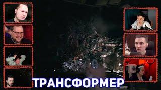 Реакция Летсплейщиков на Мутацию Гейзенберга | Resident Evil 8: Village