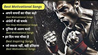 Best Motivational Songs - Duniya Se Alag Chalo | Hindi Motivational Songs | Hindi Songs 2025