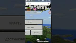 Как сделать генератор снега в Minecraft