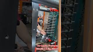 16-Cavity Preform Mould 12.8g 30mm