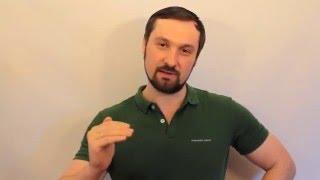 Как перестать волноваться