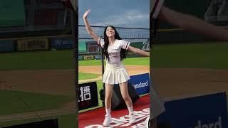 最棒的開場OREA #宋宋 #치어리더 #台湾チアリーダ #楽天ガールズ #animadora #черлидинг #चियरलीडिंग 20240515 #Cheerleaderin