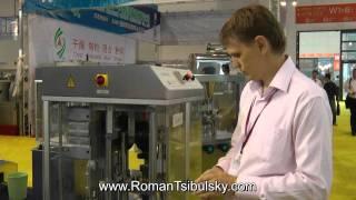 Roman Tsibulsky survey and a choice of pharmaceutical equipment Minipress.ru