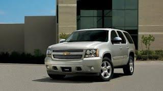 Chevrolet Tahoe-Замена задних амортизаторов.