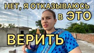 Вся ПРАВДА из жизни в Индии. Как хорошо, что я знаю хинди. ТАКОГО никто нигде не расскажет