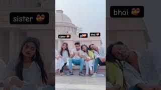 Lut Gayani Pyaar Mai .#ytshorts #video #bhojpuri #trending #viral #youtubeshorts