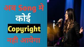 Get Unplugged Karaoke Free Without Any Copyright |Kamal Bilochi| Unplugged Karaoke Without Copyright