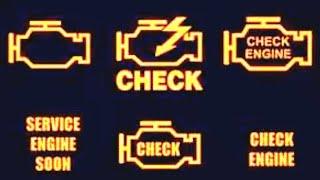 Горит Чек? Check Engine Light!