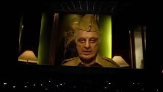 Indian 2 title intro theatre response