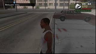 Cheat code for AEZAKMI   Elusive, never caught or arrested