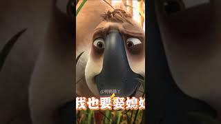 【鸭鸭萌丫 的作品-136】 另外一个给爸爸呀！ #搞笑 #童言童语 #funny #鸭鸭萌丫