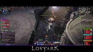 Lost Ark тест