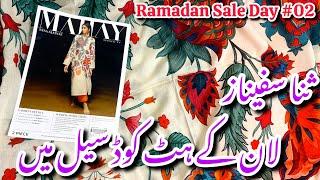 Sana Safinaz Flat 30% Off Sale On New Lawn Collection 2024||Viral Suits #sanasafinaz #sale