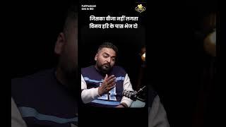 jiska visa nhi lagta vinay hari ke pass bhej dao #shorts  #immigrationconsultant #shortsfeed