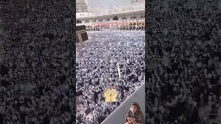 Makkah Madina || Najma Khan || #shorts #makkah #islamic #duwa #viralshorts #youtubeshorts