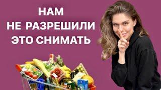 Правильное питание - Как питаться и худеть