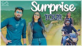 Surprise Tour || Kavya Sree || Nikhil || KANI || Infinitum Media