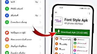 Font style kaise change kare | How to change font style in any android device | change font style