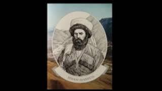 Истина о имаме шамиля. как Дагестанцы предали Чеченцев. их женщины прин.в свой очаг, русских солдат!