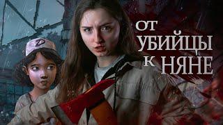 Кушать подано | The Walking Dead #3 | Эпизод 2: Жажда помощи | Сезон 1