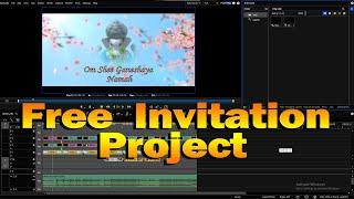 EDIUS invitation project Free Download ||  एडियस प्रोजेक्ट फ्री डाउनलोड करें Wedding title project