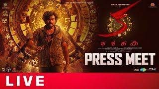 KA Movie Press Meet Live | Kiran Abbavaram | Sujith | Sandeep | Sam CS | Manastars