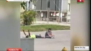 В США полиция продолжает стрелять в темнокожих