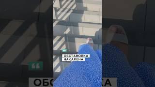 Обстановка в Анапе  #анапа #фонтан