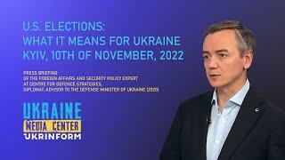 Elections in the United States: what it means for Ukraine