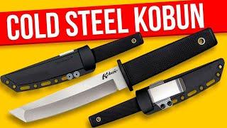 Cold Steel Kobun обзор на нож и мнение