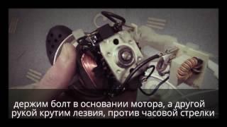 Разборка и ремонт кофемолки BOSCH