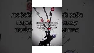 POV: к тебе подходит девушка #аниме #анимеклип #анимеприколы